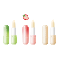 娇之物语白凡士林润唇膏女保湿唇部防干裂男女士护唇膏 润唇膏1支-草莓味