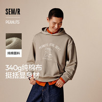 森马（Semir）沙卡50434 XL