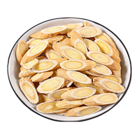 康米优甘肃岷县正宗野生黄芪片正品中药材特级黄芪片泡水养生补气养血 黄芪片*1罐