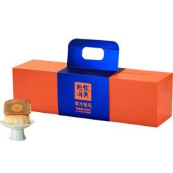 华美 桃山悦礼 台式月饼 9饼9味  450g 礼盒装