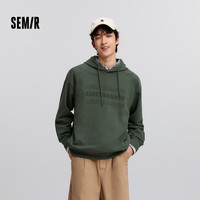森马（Semir）豆沙绿40051 M