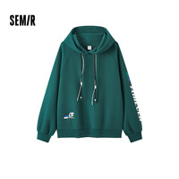 森马（Semir）松石绿40461 2XL