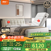 喜临门真皮双人大床现代简约风主卧卧室婚床家具 暖暖 象牙白+净眠M60床垫 1.8*2米