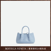 BOTTEGA VENETA葆蝶家2025女士PINACOTECA小号托特手袋bv女包 月光蓝/巧克力棕 均码