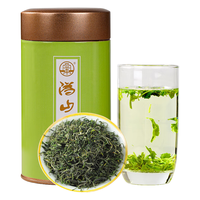 密印寺特级毛尖嫩芽沩山茶叶日照充足高山云雾茶罐装 特级毛尖100g*2罐