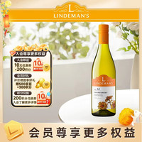 利达民 Lindemans BIN系列 Bin65 霞多丽干白葡萄酒 澳洲原瓶进口 中秋礼品 750ml 单支装