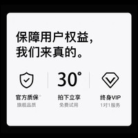 极巅 N11-2631 闹钟 学生专用神器 2024新款 珍珠白