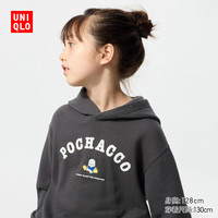 优衣库童装女童UT Sanrio连帽卫衣长袖帕恰狗运动衫25新款481422 08 深灰色 140