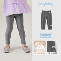 JELLYBABY【2025秋新品】女童打底裤儿童休闲长裤小童洋气新款秋装宝宝裤子 深花灰 90