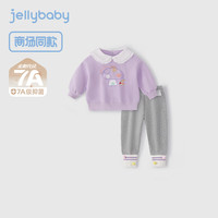 JELLYBABY女童运动套装宝宝秋季儿童时髦卫衣裤子秋装小童衣服女孩 紫色 110