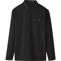 海澜之家(HLA)长袖polo衫男25运动动力火箭打底衫秋季送爸爸 黑色4R M 170/88A 125~136斤