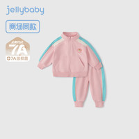 JELLYBABY女童运动套装2025秋装儿童外套裤子两件套休闲男宝宝童装衣服 粉色 110