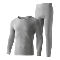 海澜之家男士秋衣秋裤男圆领纯棉100%棉230g基础打底棉毛衫薄保暖内衣套装