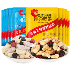 洽洽 每日坚果 15g*5袋+15g*5袋