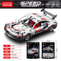 LELE BROTHER 乐乐兄弟 赛博科技回力跑车模型拼装积木儿童组装汽车车模男孩玩具 8929-3 保时捷 彩袋装