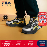  FILA/斐乐 旋钮复古 儿童跑步鞋