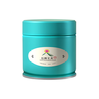 信阳毛尖绿茶2025新茶便携装20g一级春茶罐装
