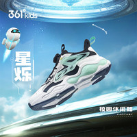 361°童鞋男童运动鞋皮面旋钮扣儿童休闲鞋冬季中大童鞋子 碳黑/欧灰色/羽毛白 39