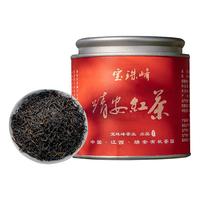 宝珠峰白茶 2025新茶高山精选嫩芽 红茶