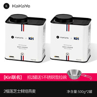 卡卡业 榴莲芝士燕麦片 500g*2罐