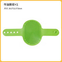 移动端：明星猫 猫咪蹭痒器硅胶宠物桌腿绑带梳贴墙角按摩猫挠痒痒玩具蹭毛神器猫