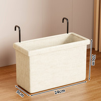 移动端：林家小子 北欧风格 脏衣篮 白色大号 带盖 可折叠 家用