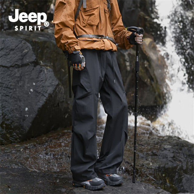 今日必买：JEEP SPIRIT 吉普 26新款伞兵休闲裤男宽松直筒工装长裤