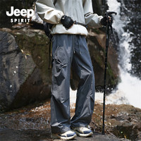 JEEP SPIRIT 男春秋季冲锋裤、伞兵裤