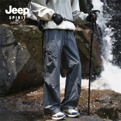 JEEP SPIRIT 男春秋季冲锋裤、伞兵裤