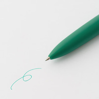 MUJI 无印良品 按压式口袋凝胶中性笔 0.5mm