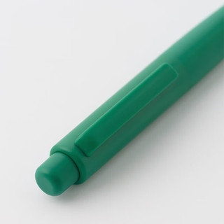 MUJI 无印良品 按压式口袋凝胶中性笔 0.5mm
