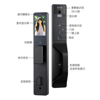 云丁 智能门锁入户门3D人脸密码锁家用指纹锁包上门安装掌静脉电子门锁 人脸+掌静脉+双摄Q20
