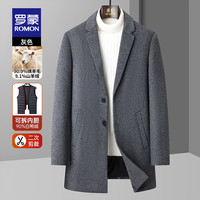 罗蒙男士可拆内胆毛呢大衣2025秋季一衣三穿外套b 170