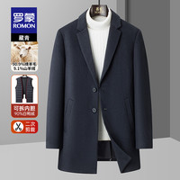 罗蒙男士可拆内胆毛呢大衣2025秋季一衣三穿外套b 175