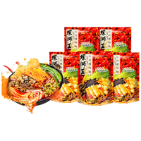 螺蛳王香浓原汤袋装螺蛳粉柳州正宗米粉速食网红米线320g*5【临期清仓】