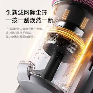莱克吉米6系Pro除螨仪 石墨烯加热除湿 家用手持吸尘器