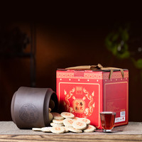 移动端：宫明 GUU MINN 云南普洱茶熟茶小玉饼六年陈易武古树熟茶小茶饼500g礼盒装