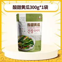 移动端：崔奶奶 酸甜黄瓜 300g 袋装
