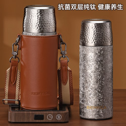Bemega BMG-1321S 保温杯 500ml 晶钻银