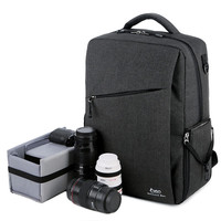 火柴人 Matchstick Men 相机包 多功能时尚包 商务笔记本包