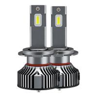 欧司朗 夜行者led汽车大灯灯泡 一对装