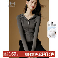 晚白【新品】2025秋款时尚简约气质上衣百搭休闲纯色连帽针织衫女