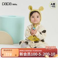papa爬爬春婴儿连体衣新生儿衣服棉男女宝宝束脚爬服儿童可爱休闲款 （不含帽子）