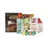 永璞 意式浓缩黑咖啡液 25ml*20条