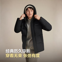 波司登 羽绒服男短款90绒运动通勤休闲连帽冬季保暖外套