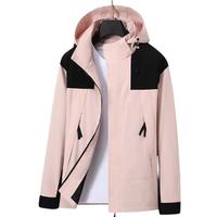 JEEP SPIRIT 吉普 冲锋夹克男女款秋冬季外套户外防风防水保暖冲锋外套 男女同码/米兔灰 2XL 男女同码/卡其