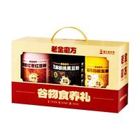老金磨方 黑芝麻糊玉米糊葛根山药粉五谷代餐粉礼盒1900g 谷物食养礼1900g