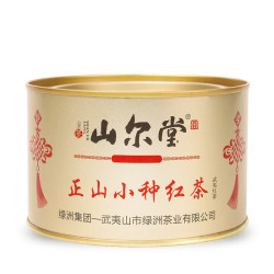 山尔堂 正山小种红茶 小罐装 50g