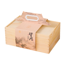 桂花斋 双层月饼双黄莲蓉奶黄流心月饼礼盒装950g