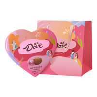 M&M'S心语巧克力礼盒中秋家人女友零食女生tzt 【这一刻永恒】127g